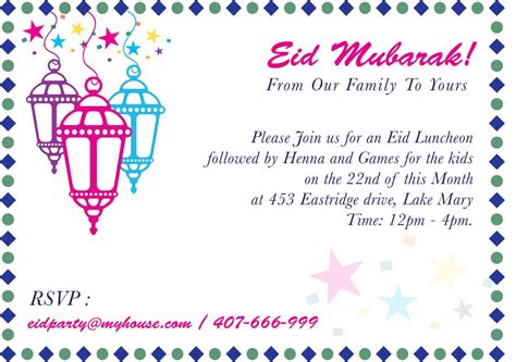 100+ Inspiring Eid Invitation Messages for Friends